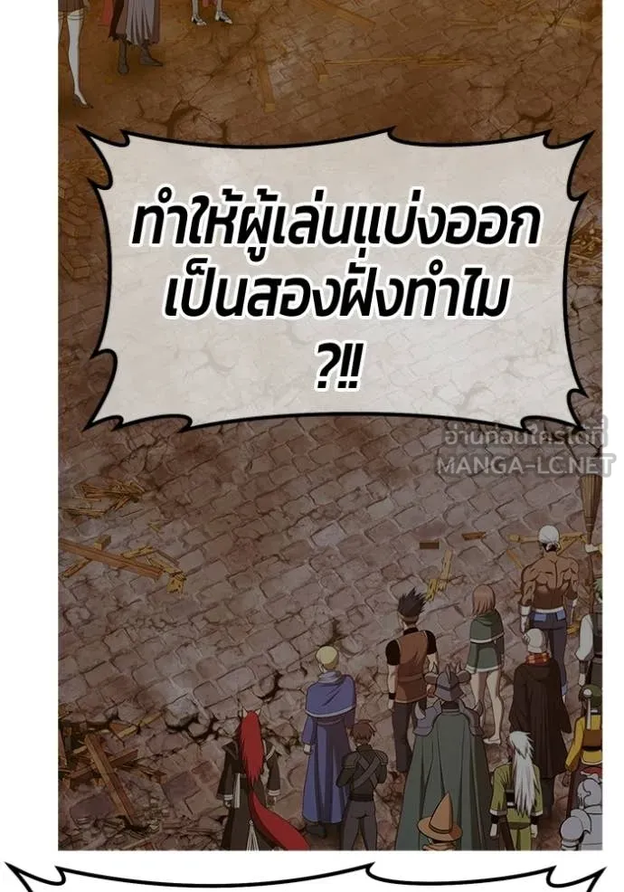 หน้า 273 จาก 412