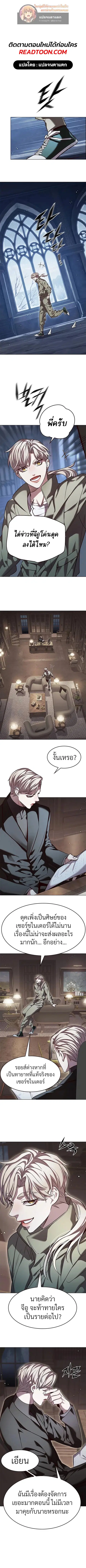 หน้า 1 จาก 13