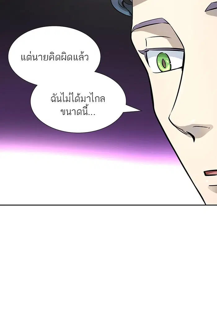 หน้า 108 จาก 204