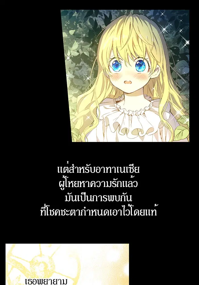 หน้า 33 จาก 56