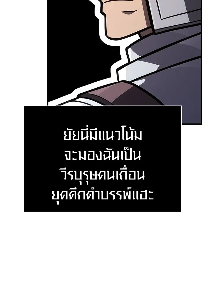 หน้า 17 จาก 212