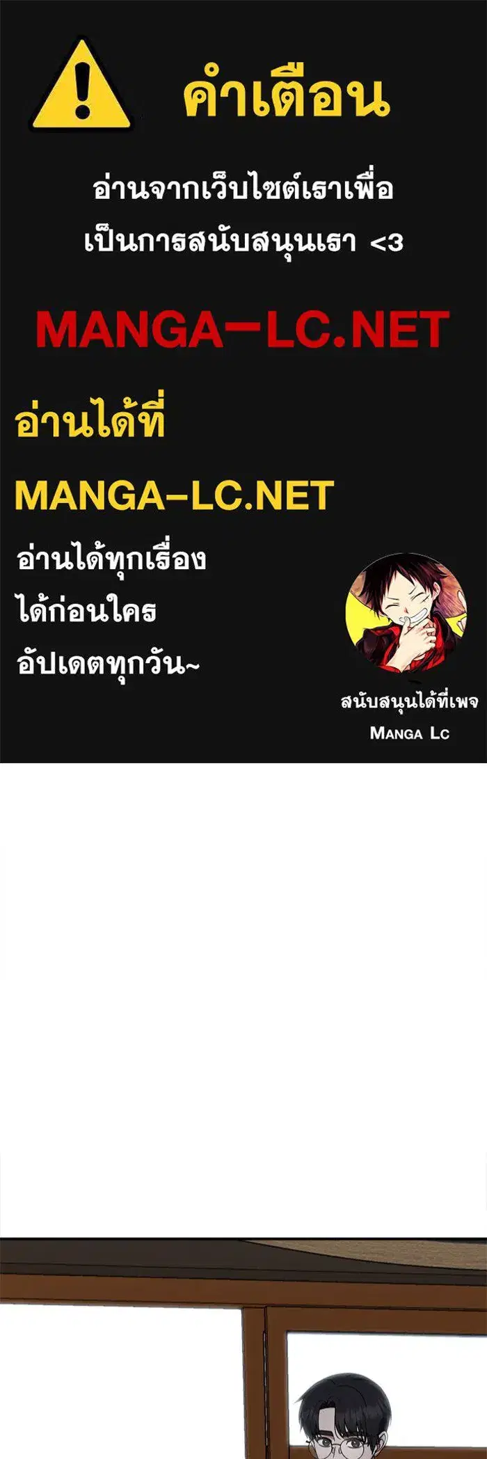 หน้า 1 จาก 201