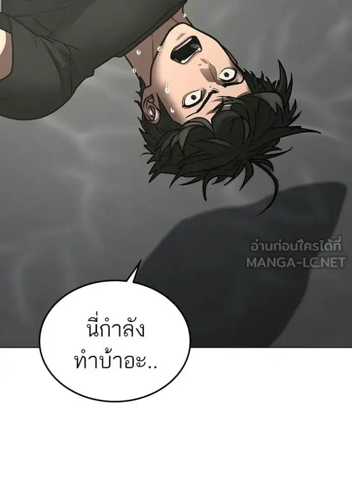 หน้า 205 จาก 218