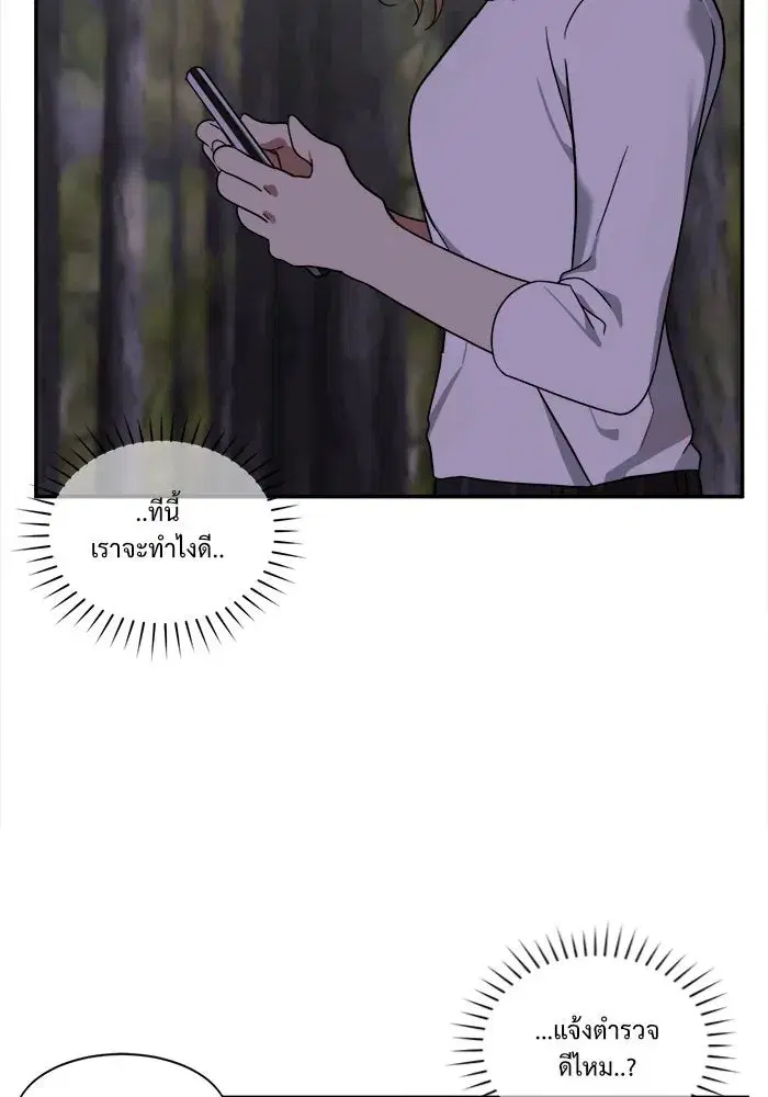 หน้า 25 จาก 169