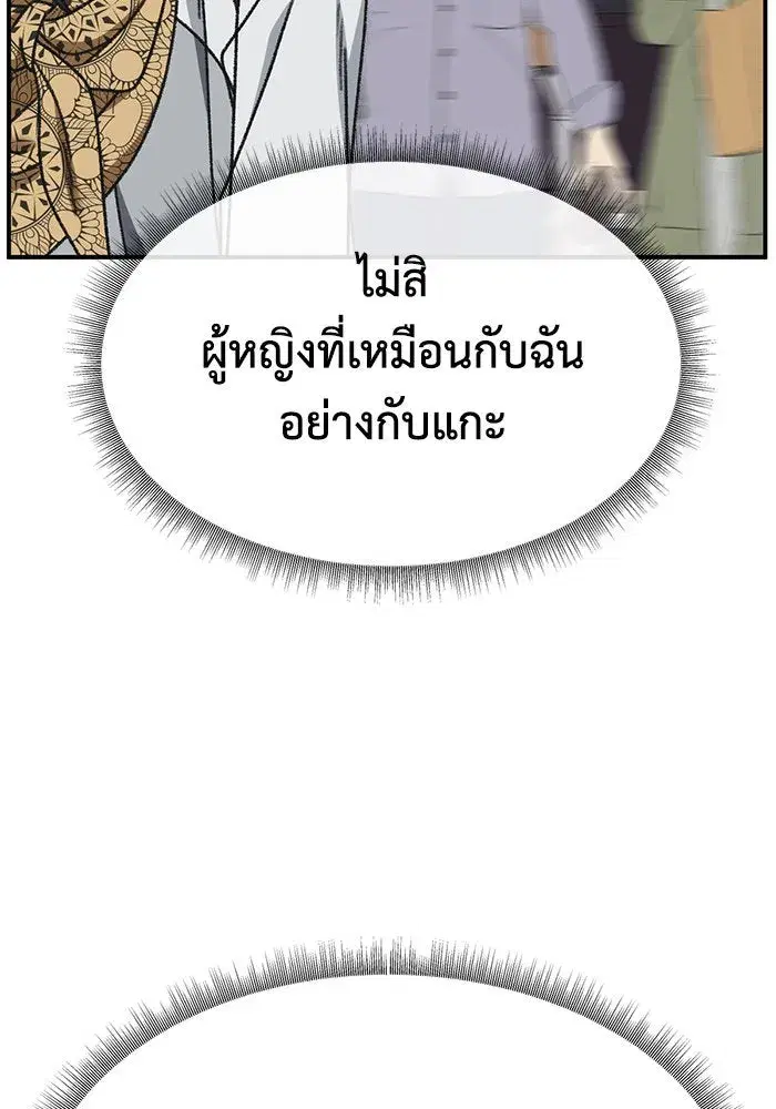 หน้า 68 จาก 168