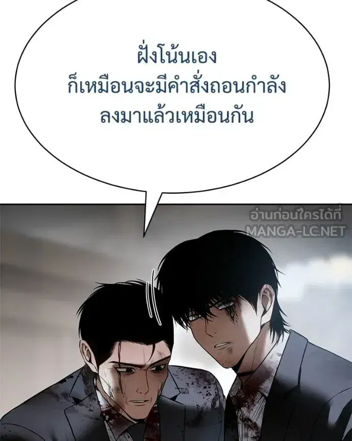 หน้า 34 จาก 230