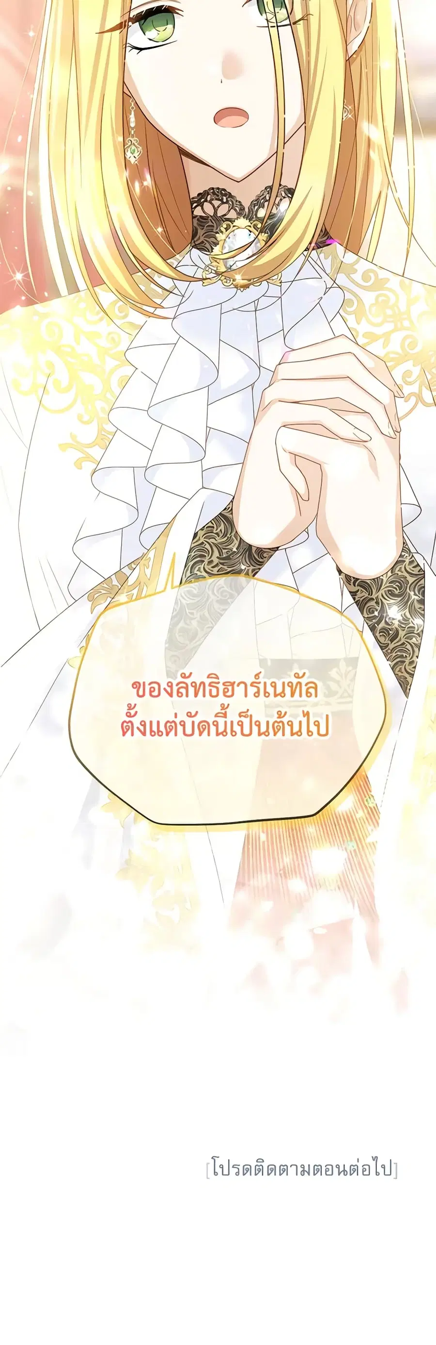 หน้า 37 จาก 37