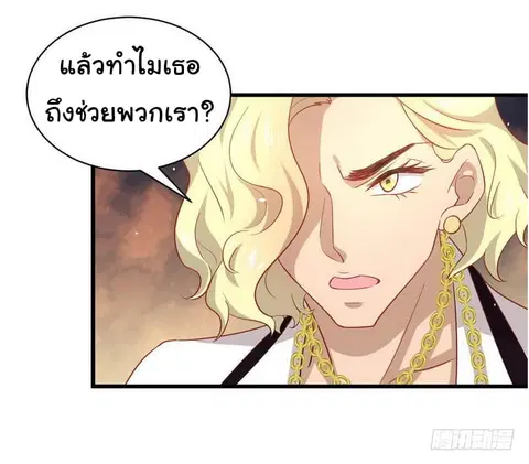 หน้า 21 จาก 35