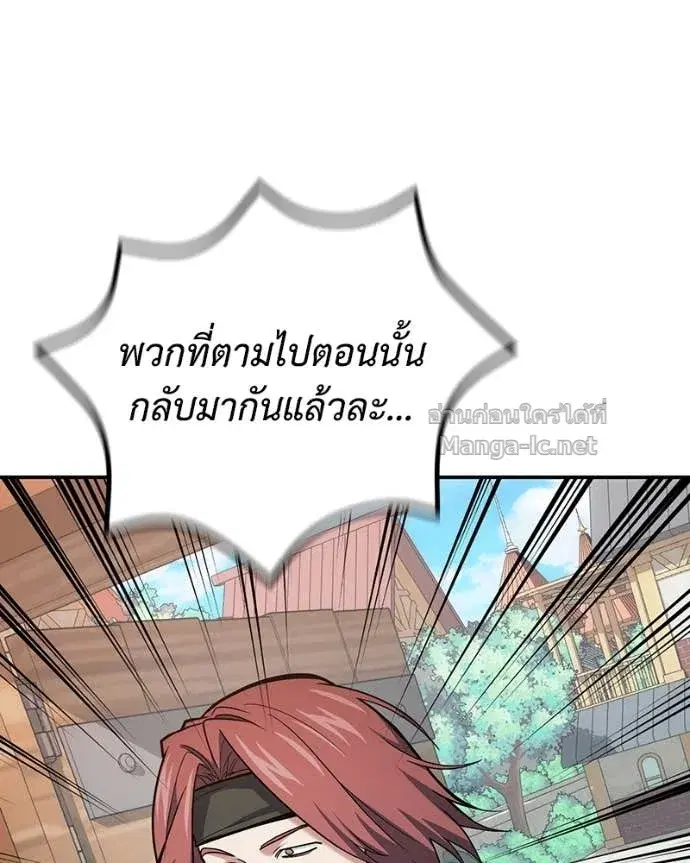 หน้า 63 จาก 141