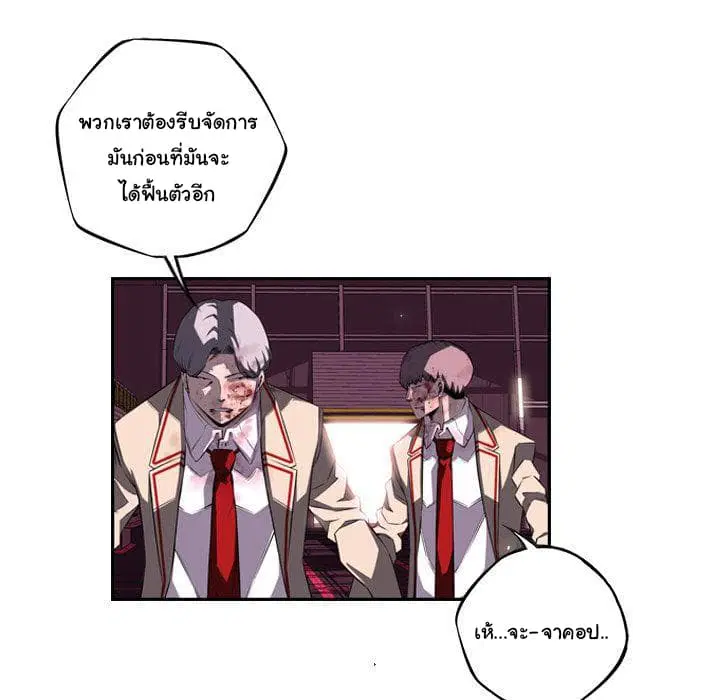 หน้า 105 จาก 127