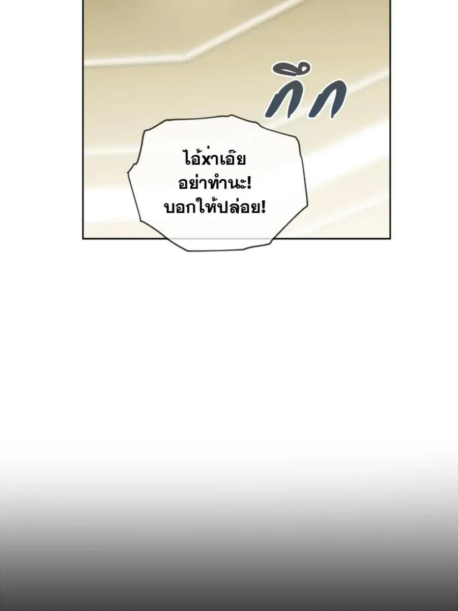 หน้า 50 จาก 118