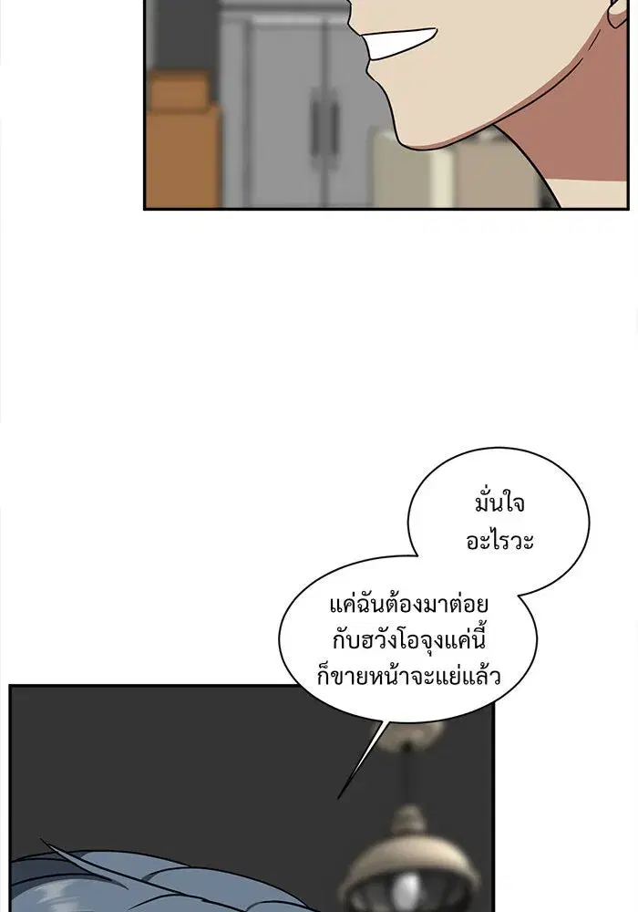 หน้า 10 จาก 147
