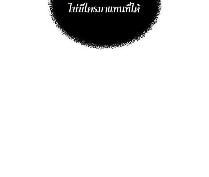 หน้า 47 จาก 122