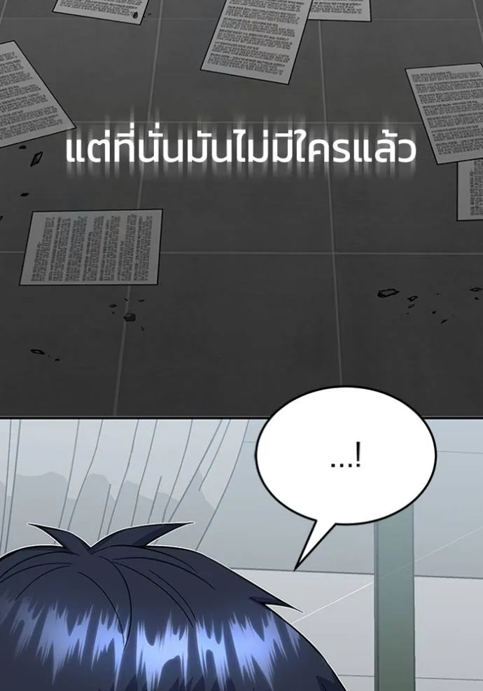 หน้า 122 จาก 130