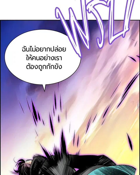 หน้า 2 จาก 158