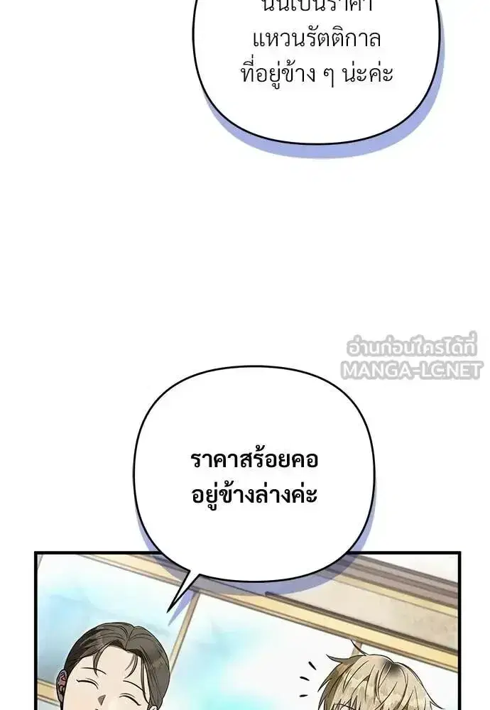 หน้า 24 จาก 132
