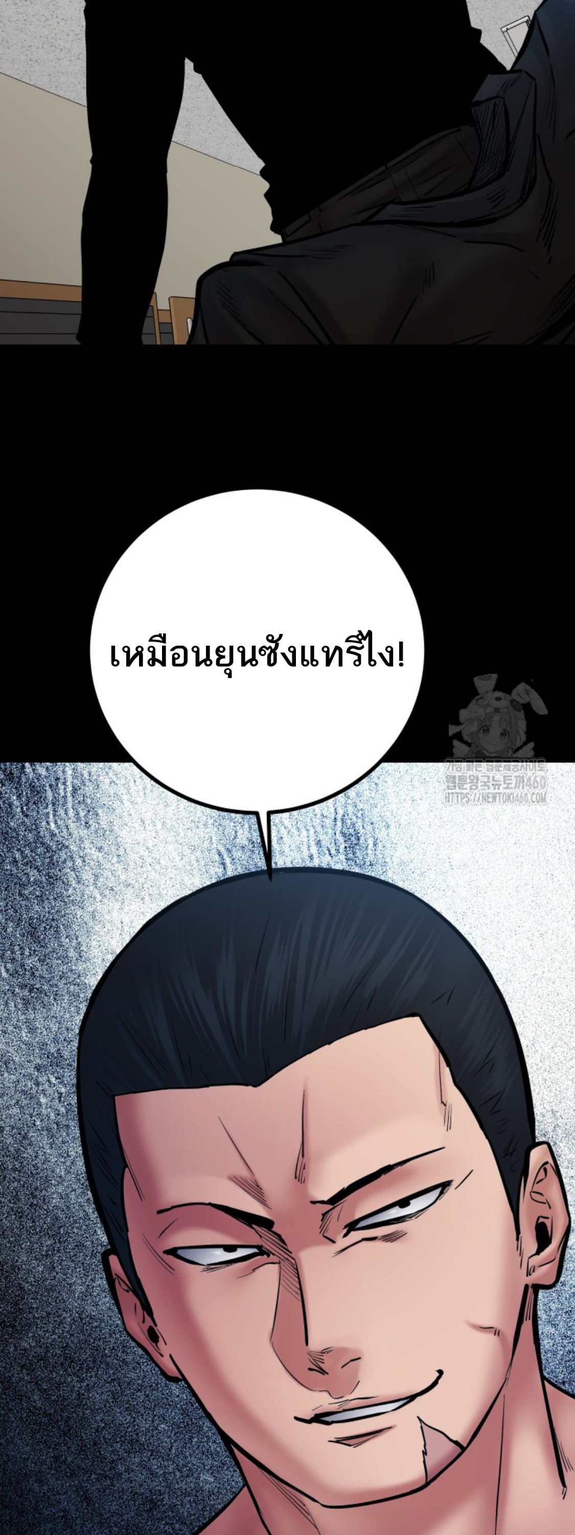 หน้า 17 จาก 88
