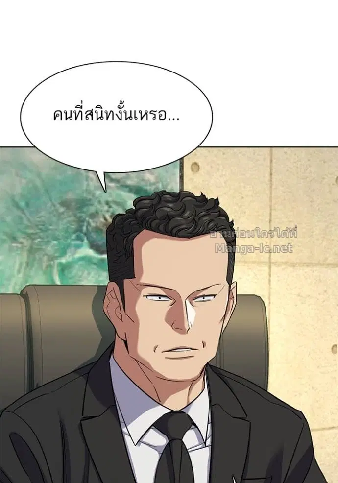 หน้า 96 จาก 134