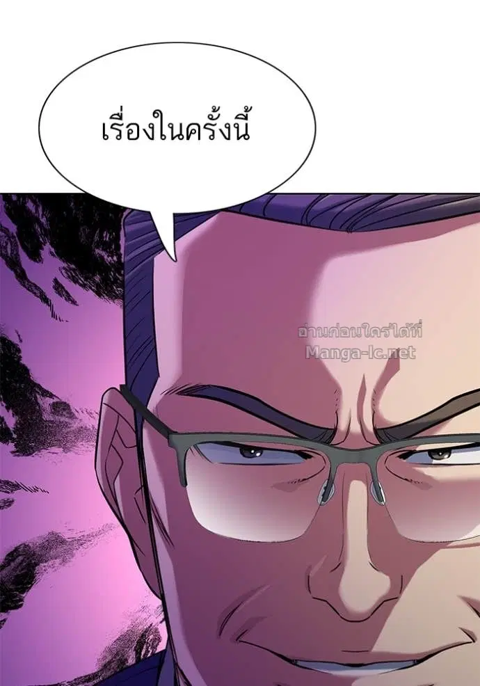 หน้า 117 จาก 135