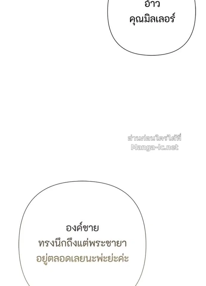 หน้า 50 จาก 131