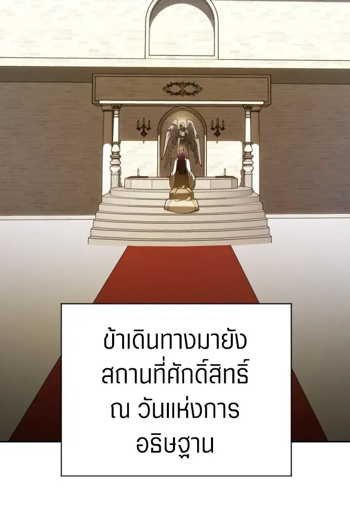 หน้า 4 จาก 146
