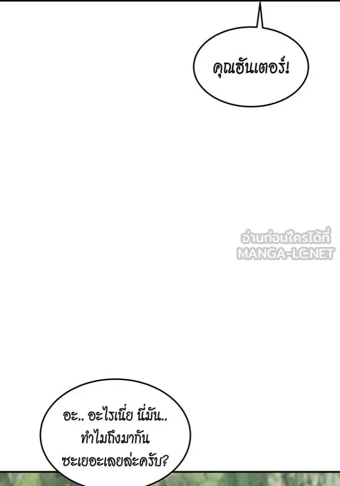 หน้า 43 จาก 153