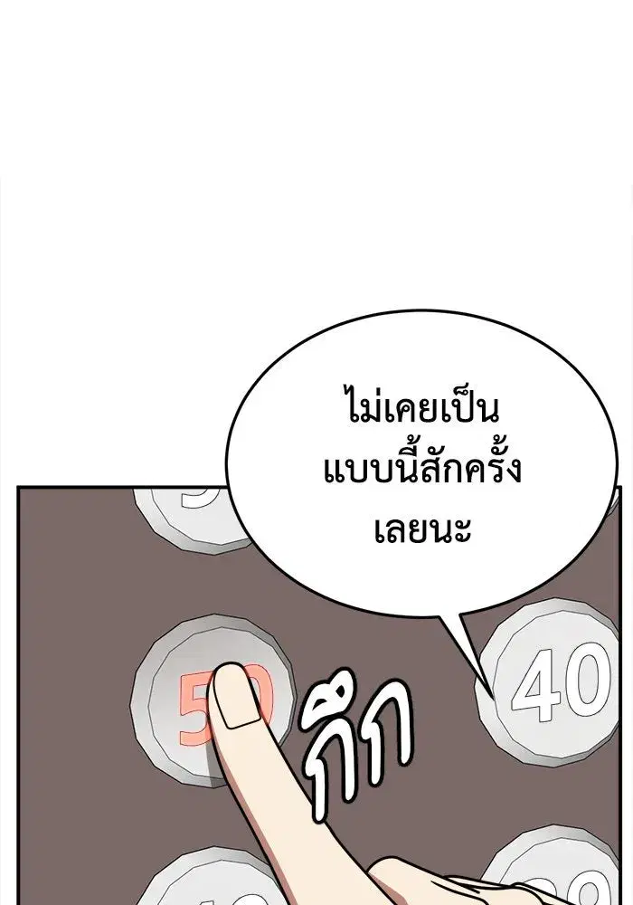 หน้า 5 จาก 169