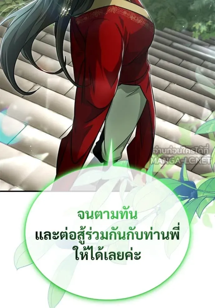 หน้า 29 จาก 127