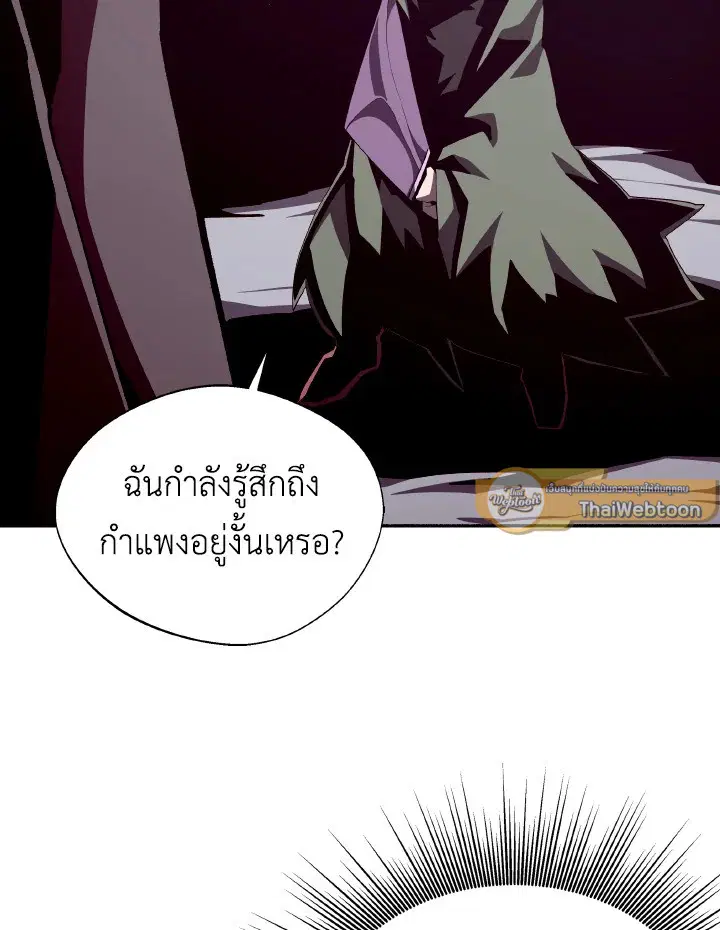 หน้า 18 จาก 101