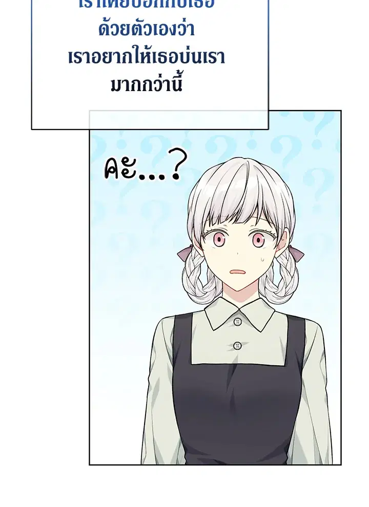 หน้า 56 จาก 112