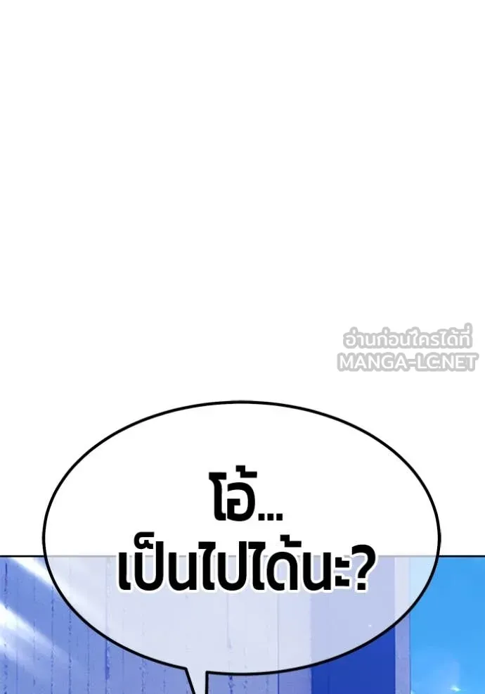 หน้า 149 จาก 543