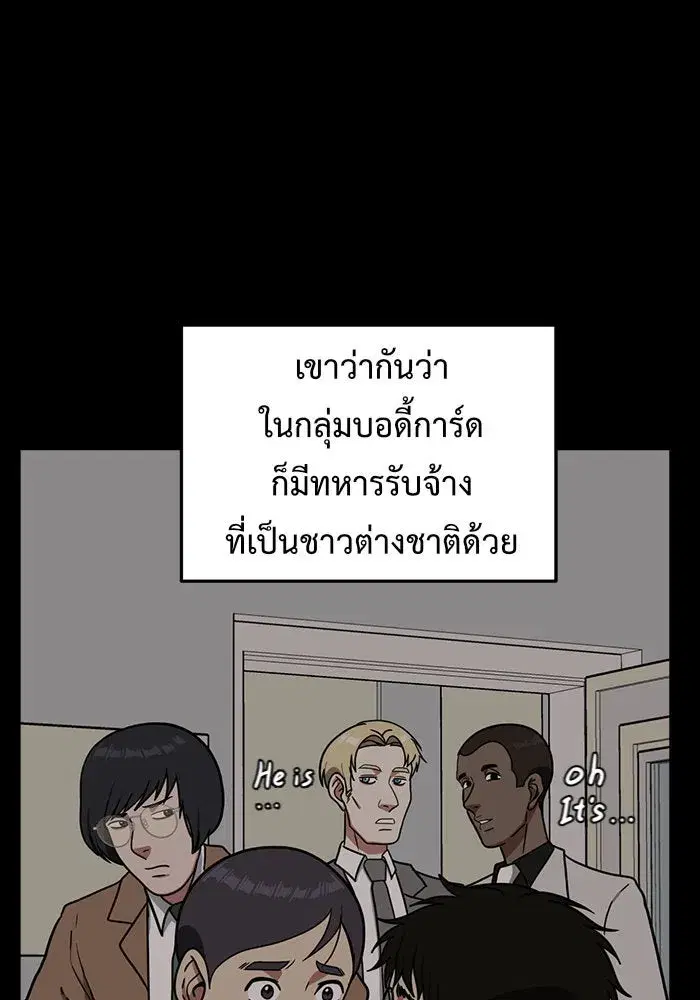 หน้า 118 จาก 176