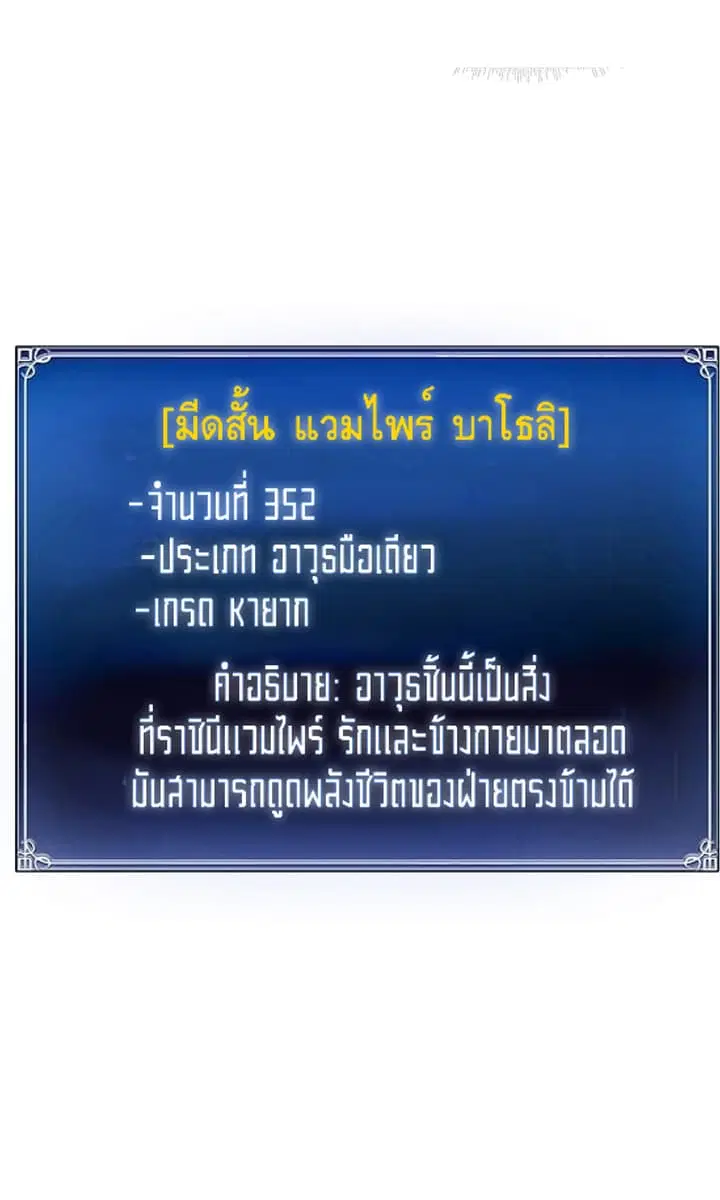 หน้า 18 จาก 63