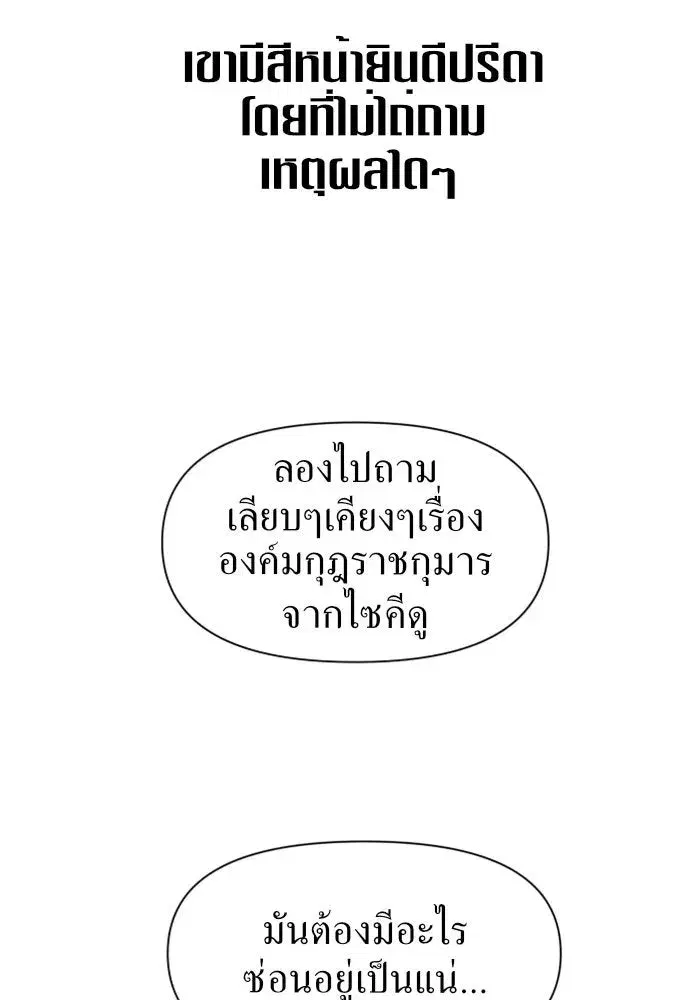 หน้า 11 จาก 129