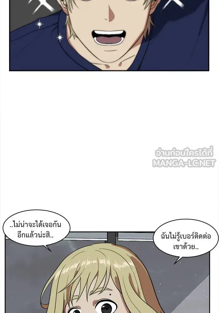 หน้า 33 จาก 110