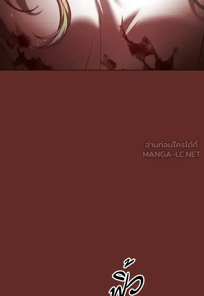 หน้า 87 จาก 157