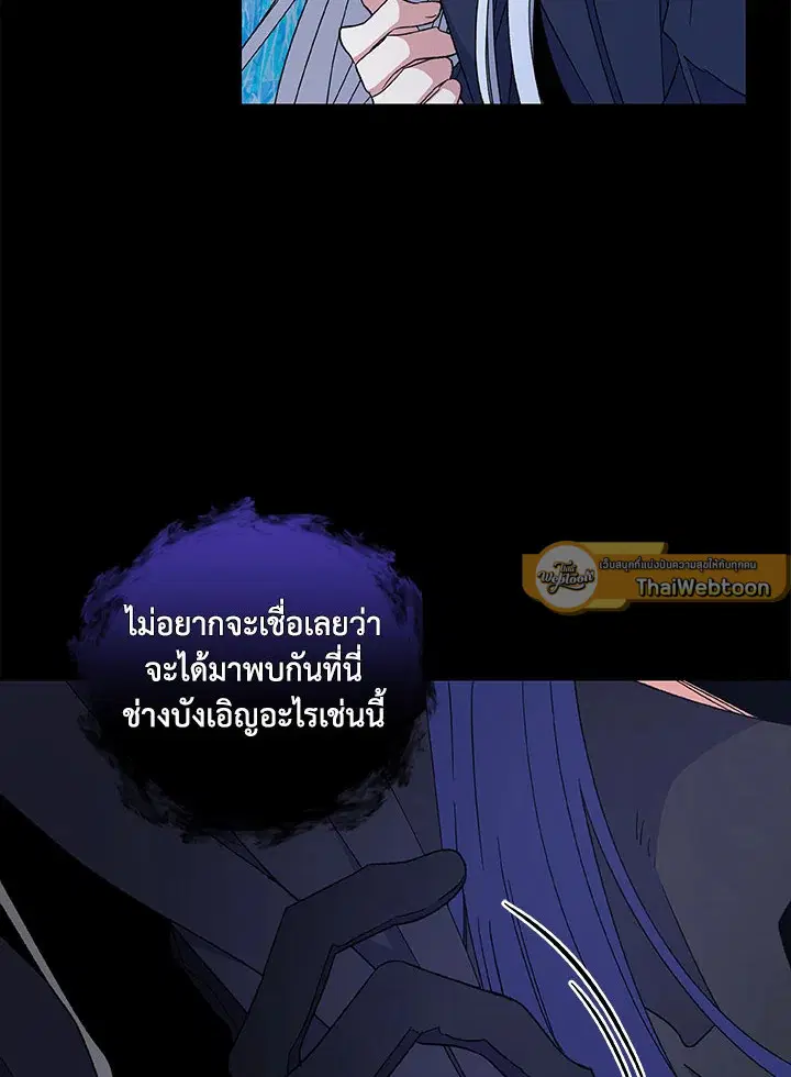 หน้า 126 จาก 130