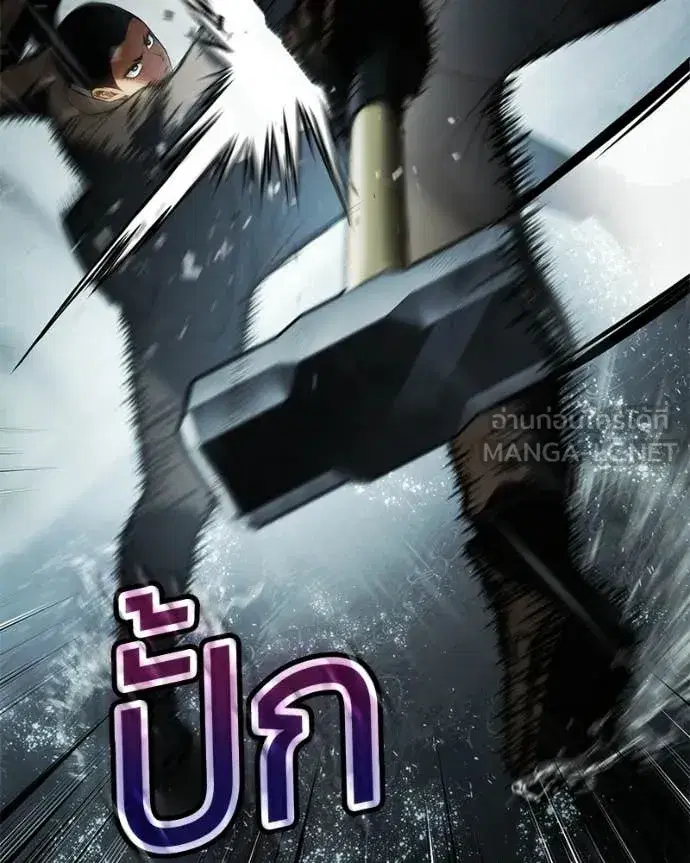 หน้า 101 จาก 233