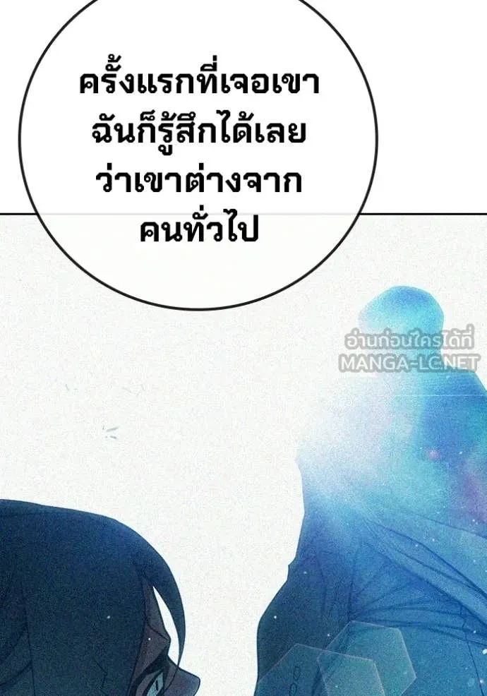 หน้า 22 จาก 250