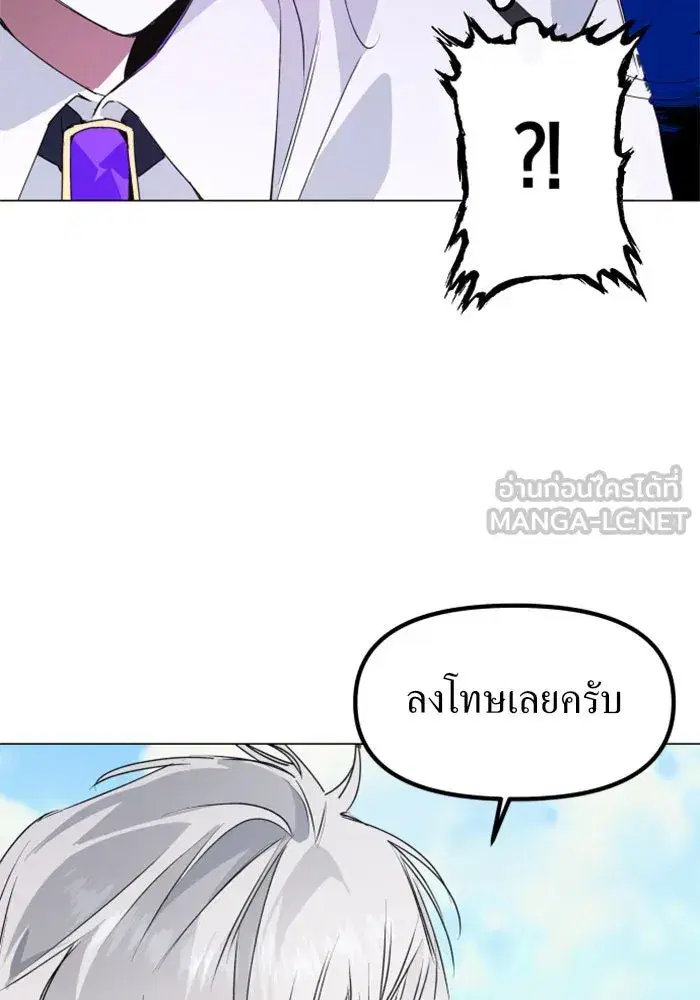 หน้า 15 จาก 113