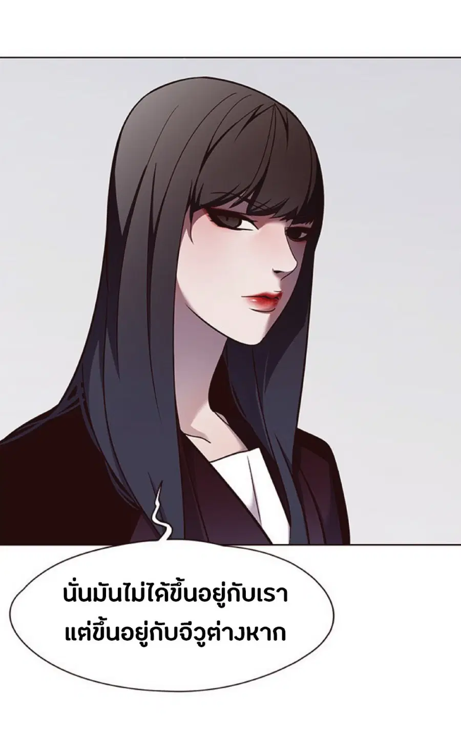 หน้า 24 จาก 81