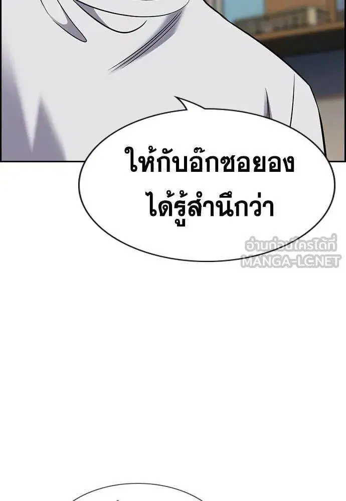 หน้า 60 จาก 135