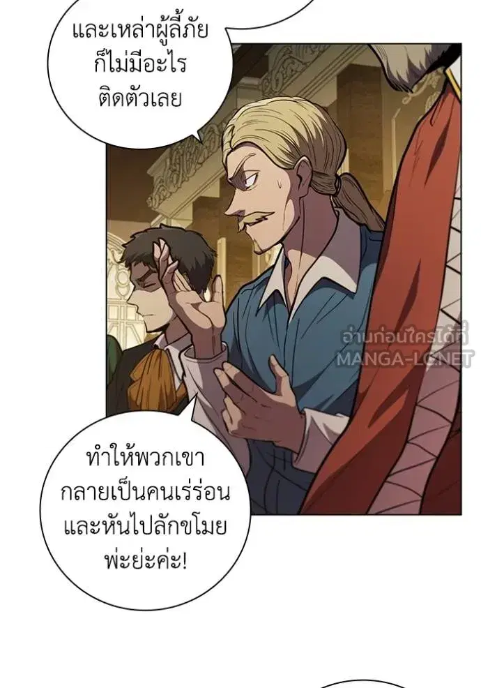 หน้า 9 จาก 106
