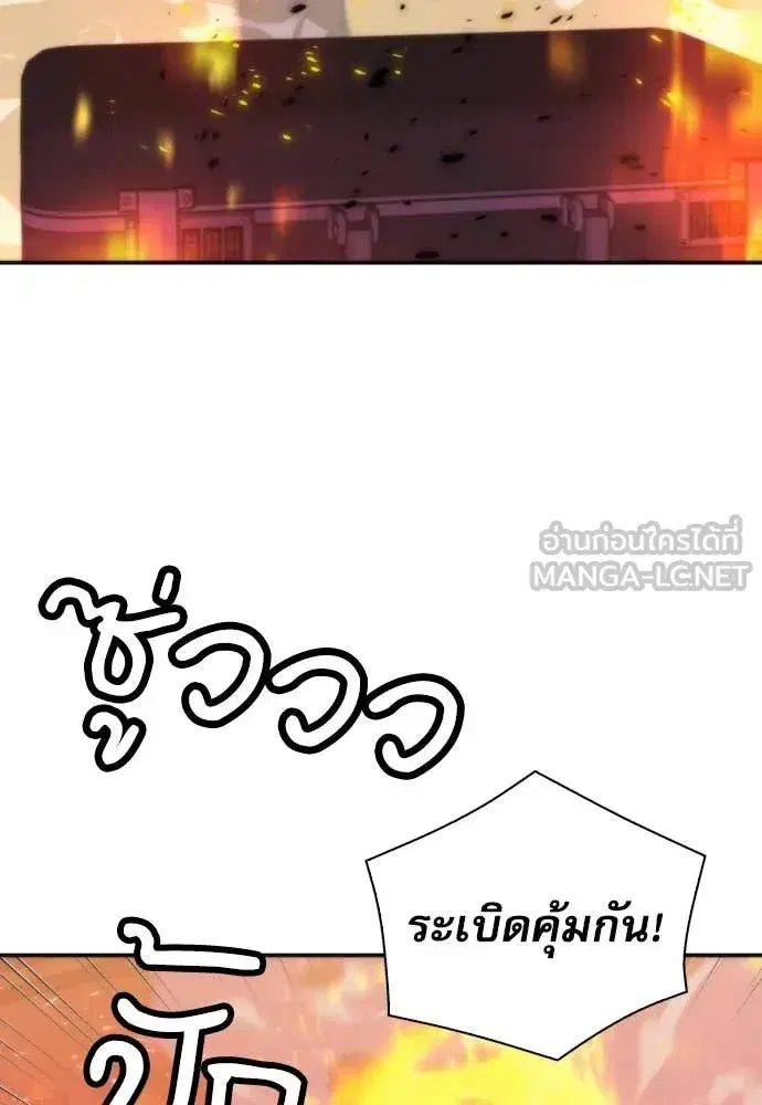 หน้า 60 จาก 128