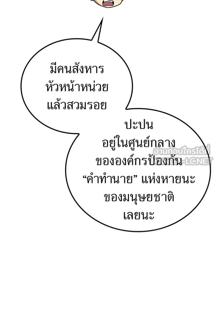 หน้า 34 จาก 132