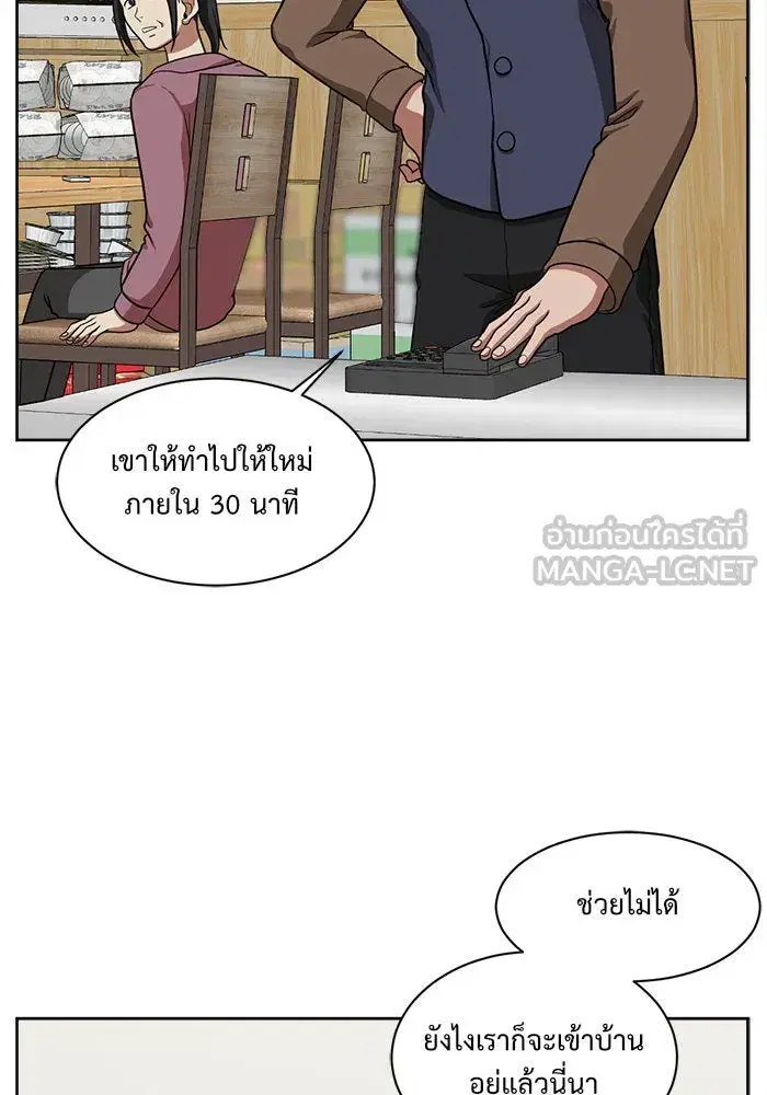 หน้า 126 จาก 154