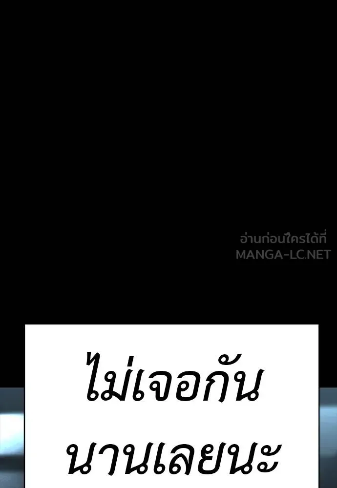 หน้า 42 จาก 202