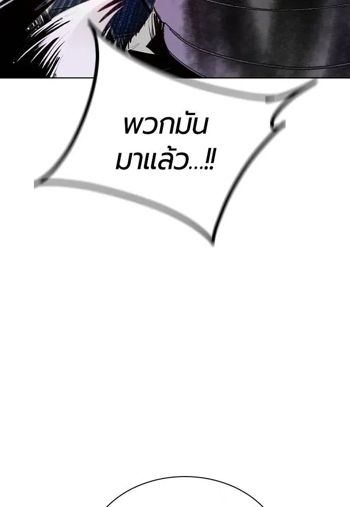 หน้า 10 จาก 169