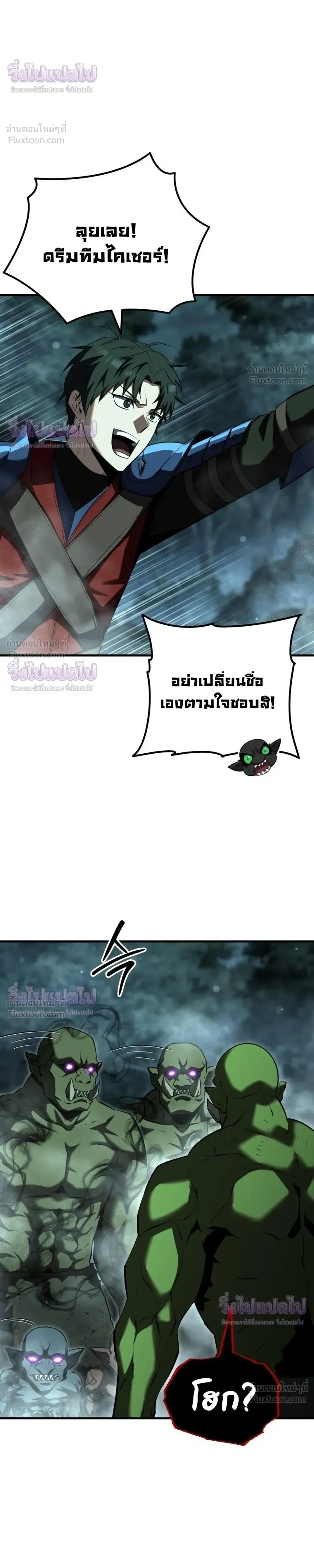 หน้า 6 จาก 39