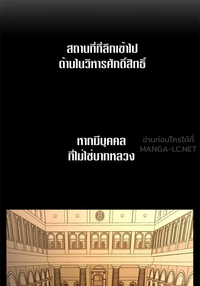 หน้า 33 จาก 153